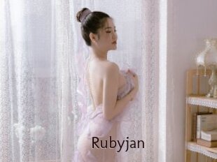 Rubyjan