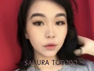 SAKURA_TOTORO