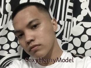 SexyHornyModel