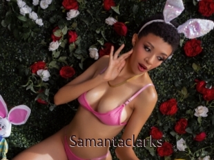 samantaclarks Top listen server