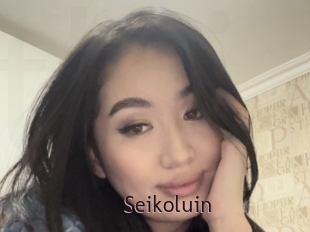 Seikoluin
