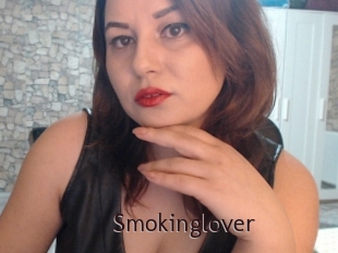 Smokinglover