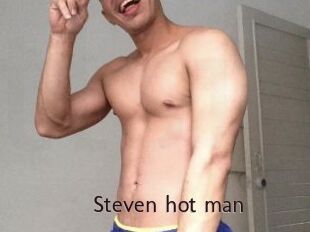 Steven_hot_man