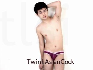 TwinkAsianCock