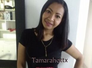 tamarahottx Top listen server
