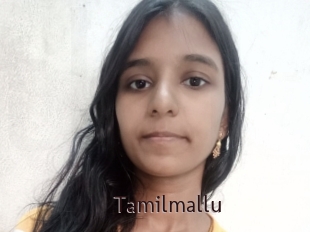 Tamilmallu