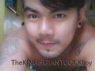 TheKINGofGIANTCOCKboy