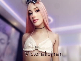 Victoriakolman