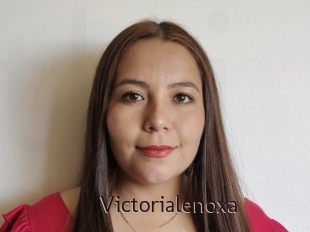 Victorialenoxa