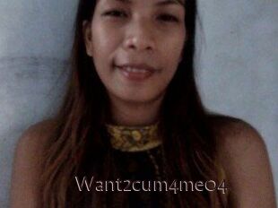 Want2cum4me04