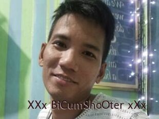 XXx_BiCumShoOter_xXx