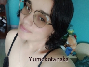 Yumekotanaka