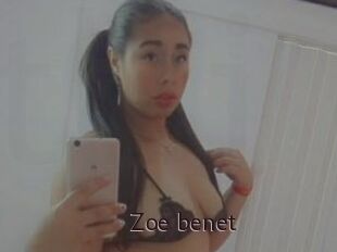 Zoe_benet